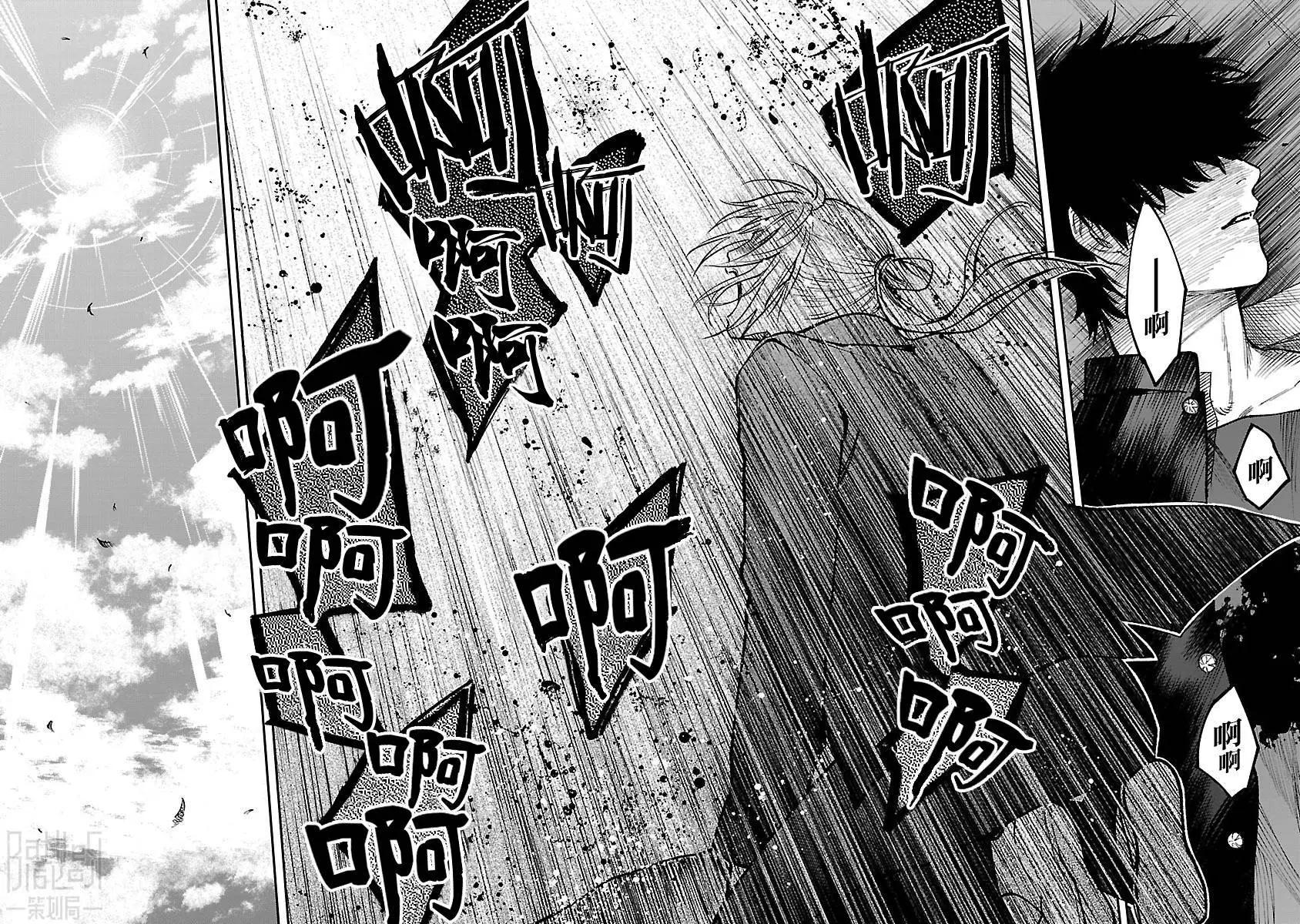 前日谈2710