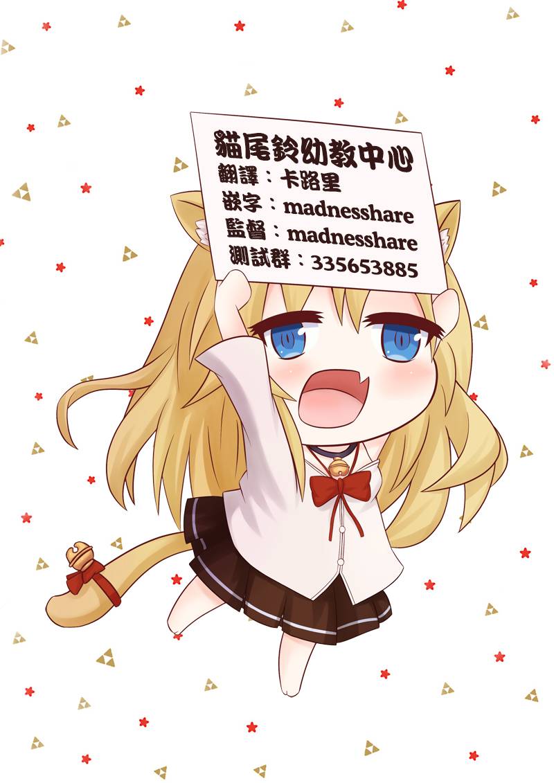 20话9