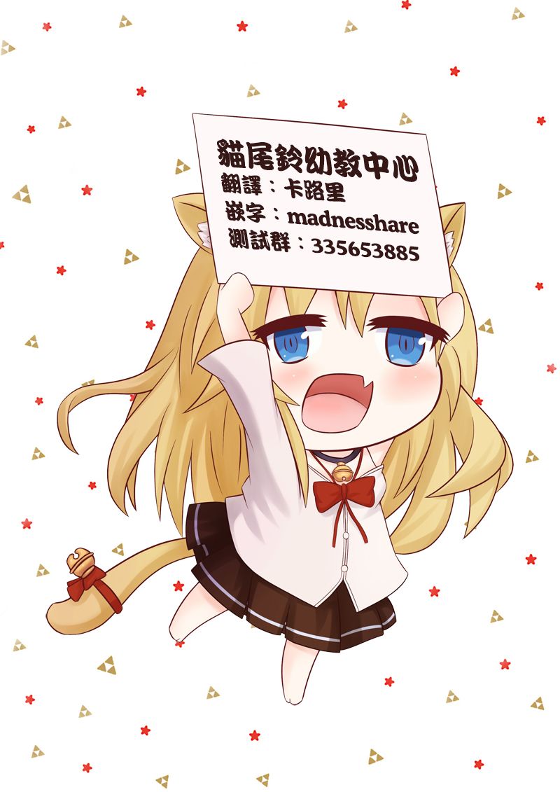 22话8