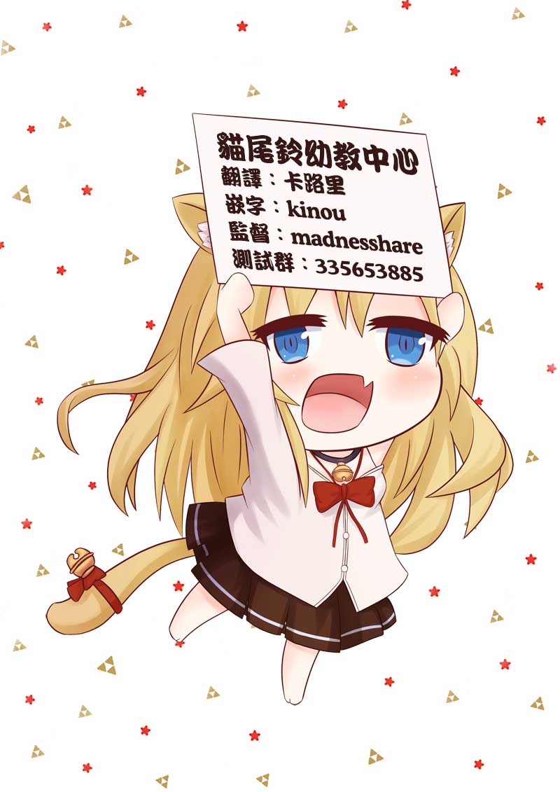31话9