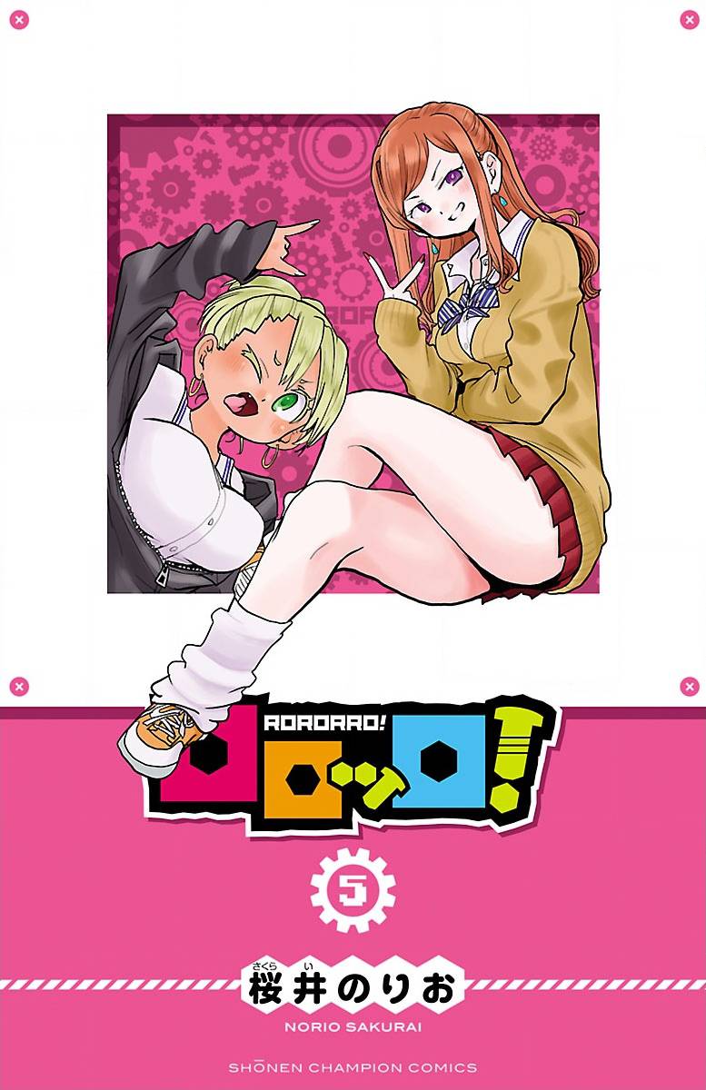 第70话1