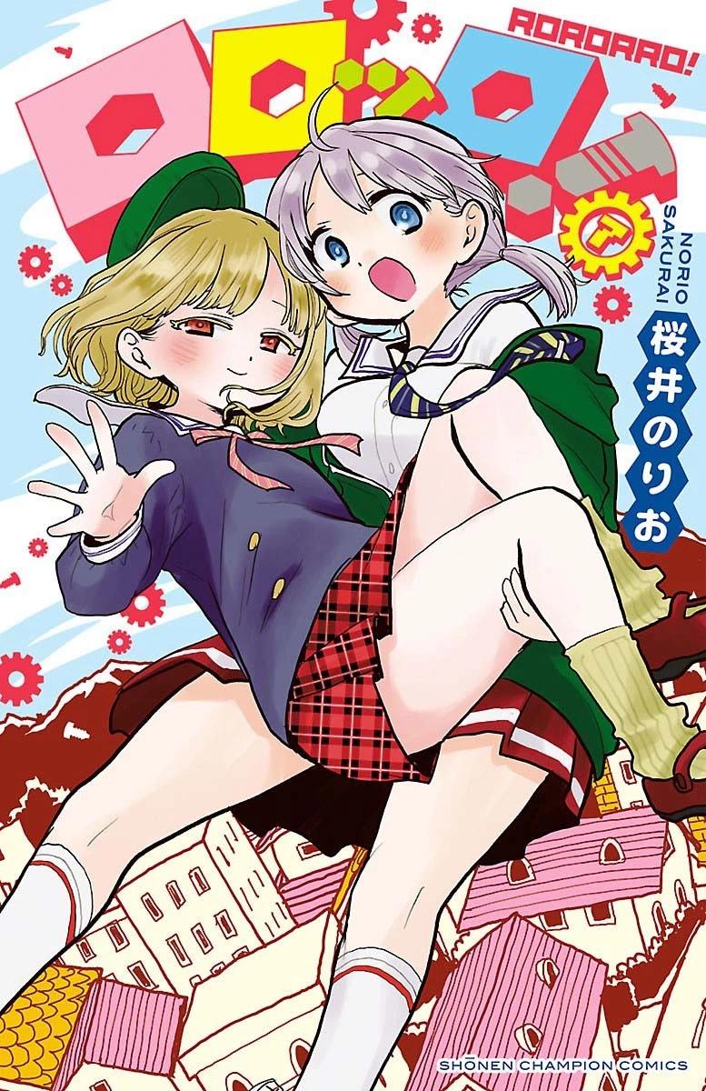 第108话0