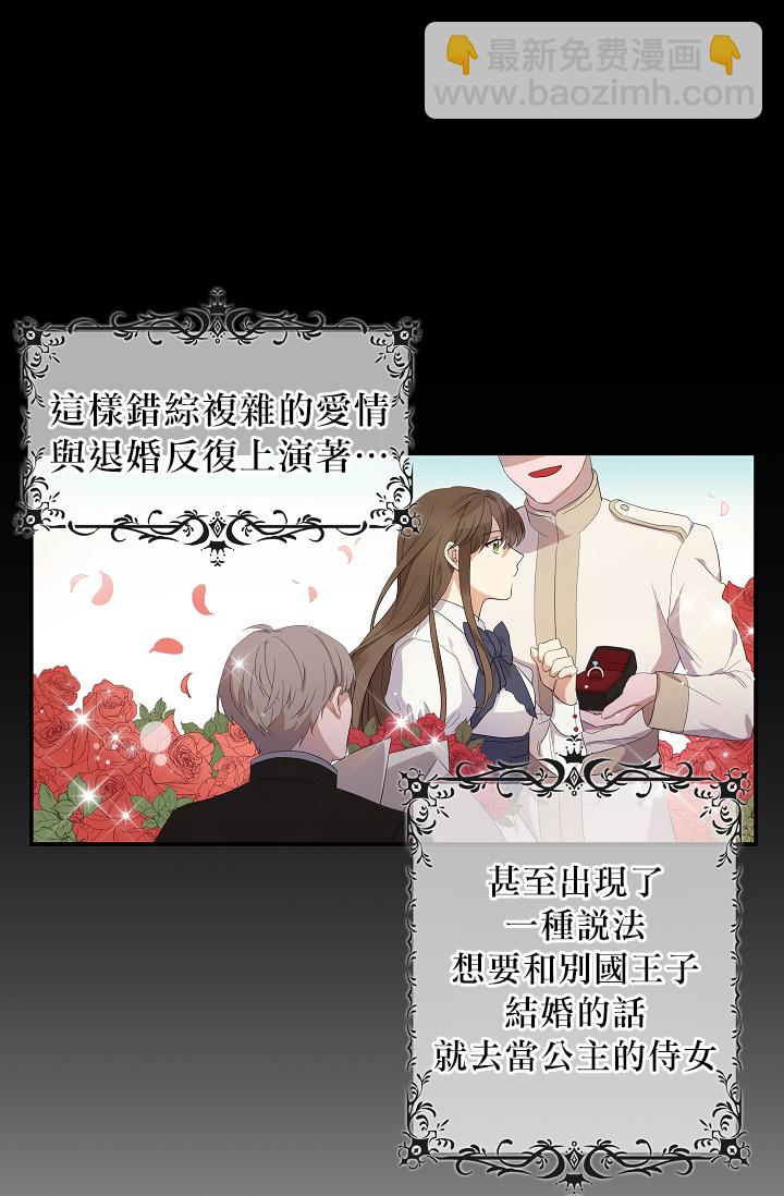 第00话12