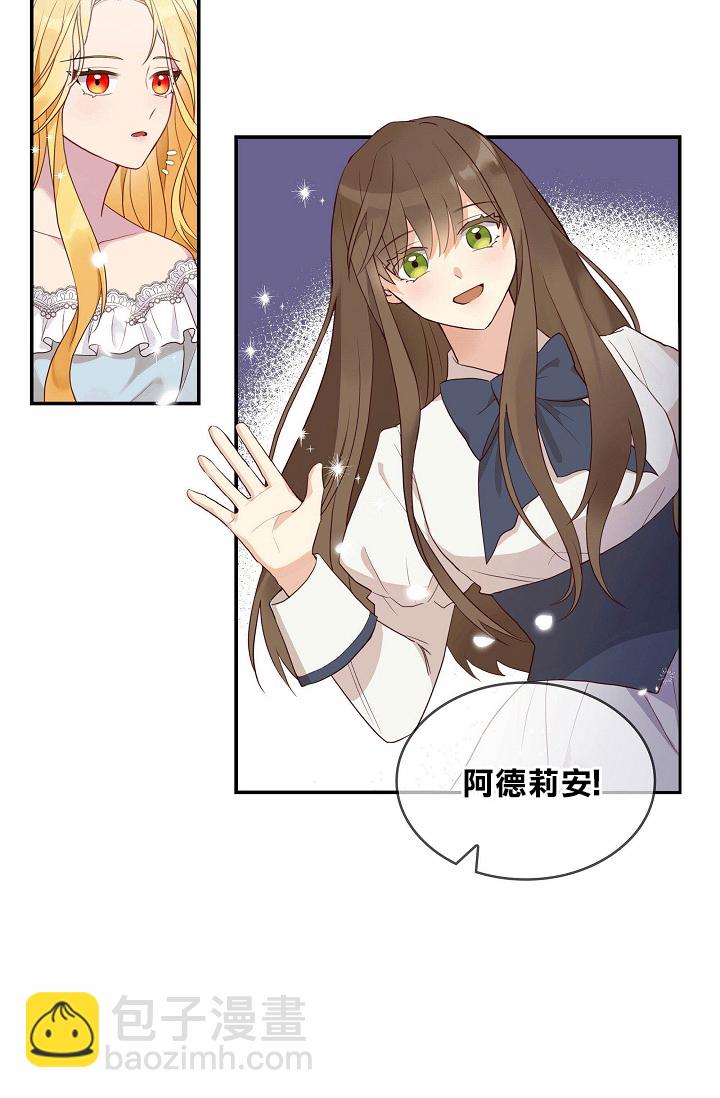 第00话17
