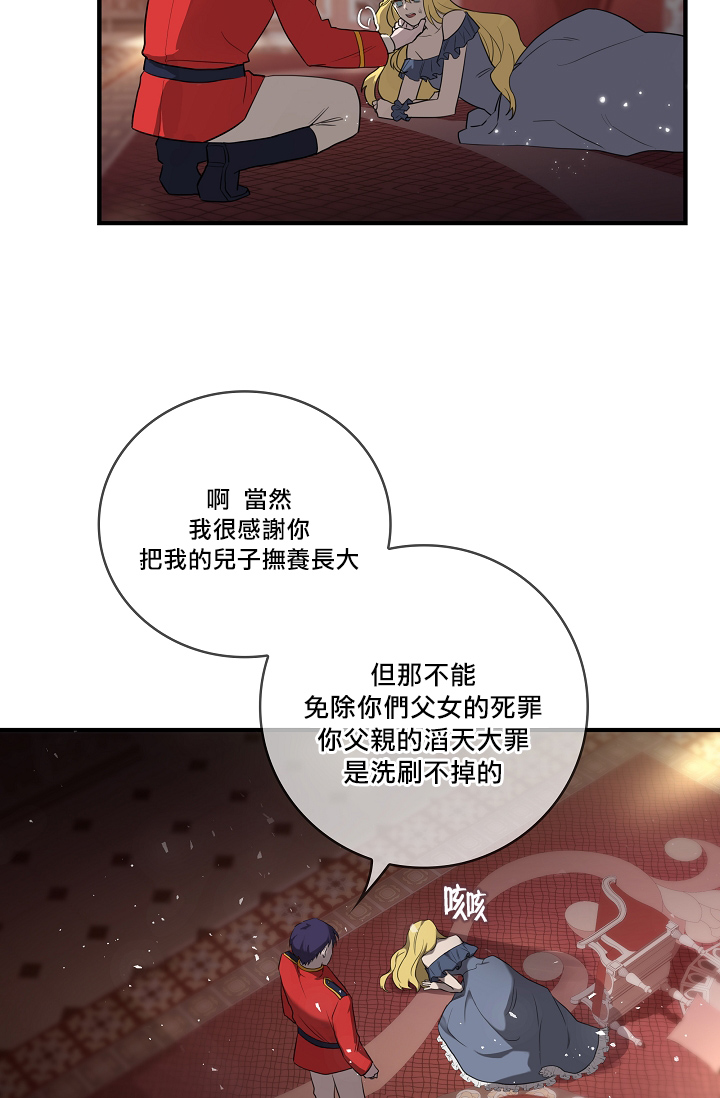 第00话46