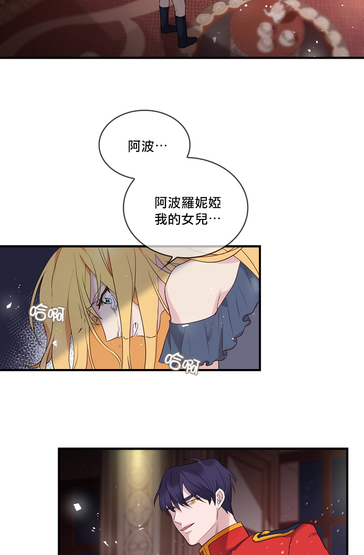 第00话47