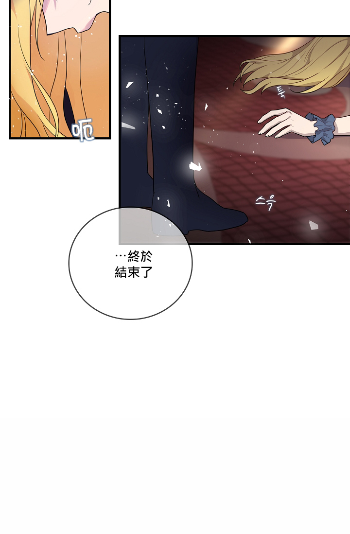 第00话49