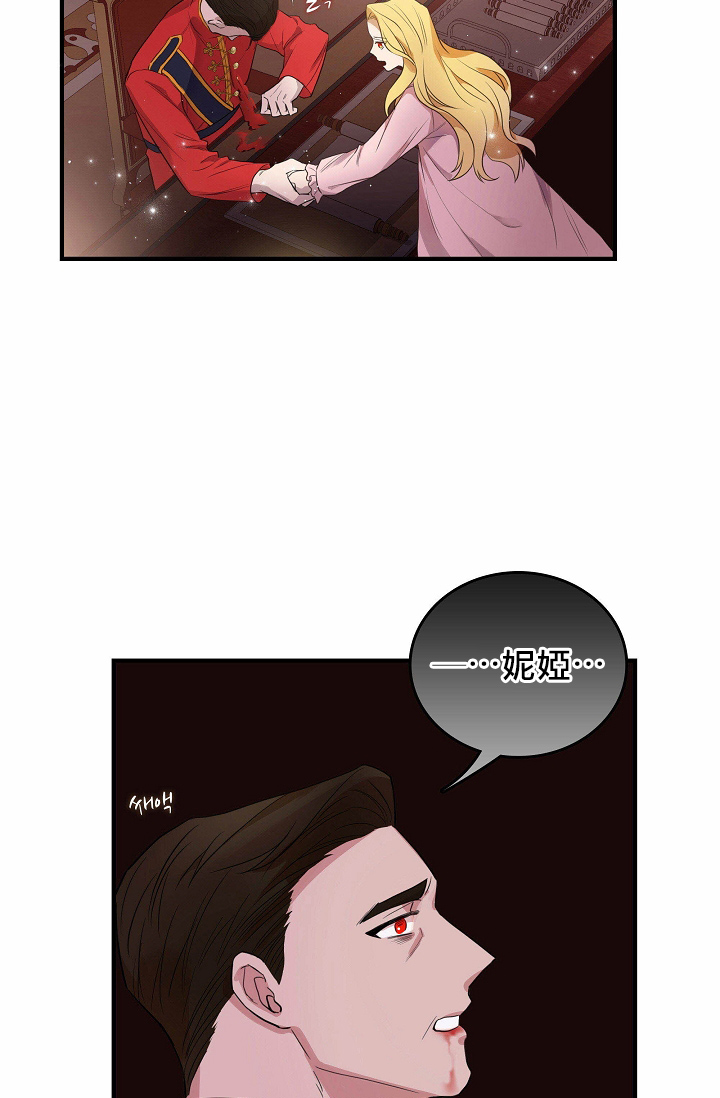第00话60