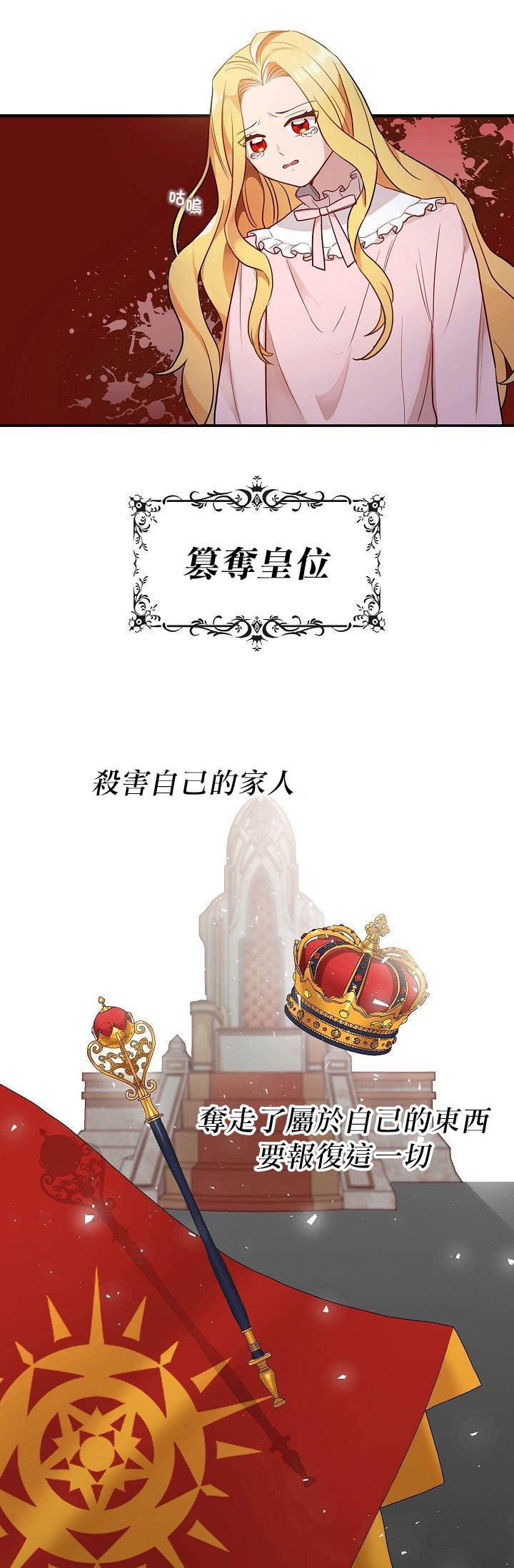 第00话63