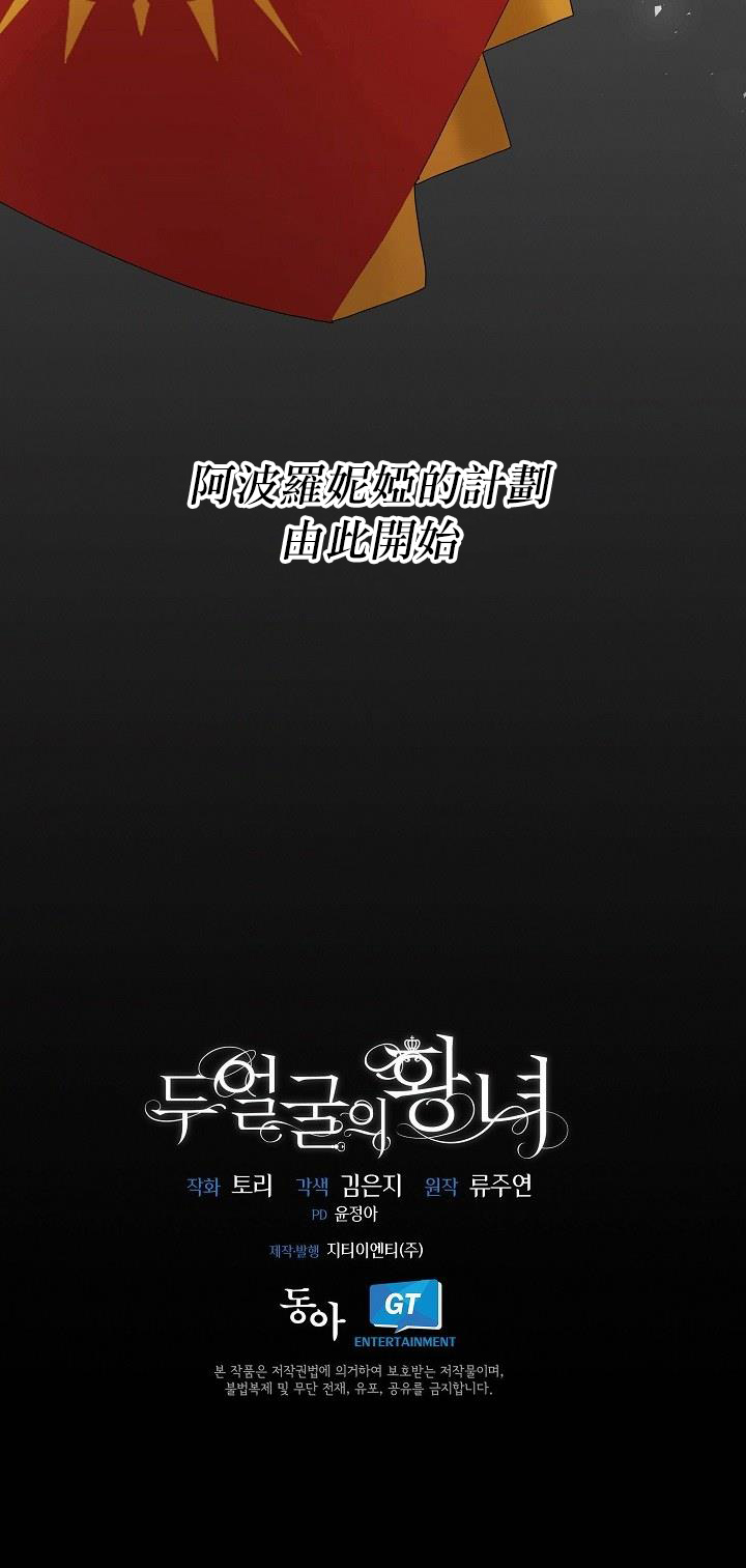 第00话64