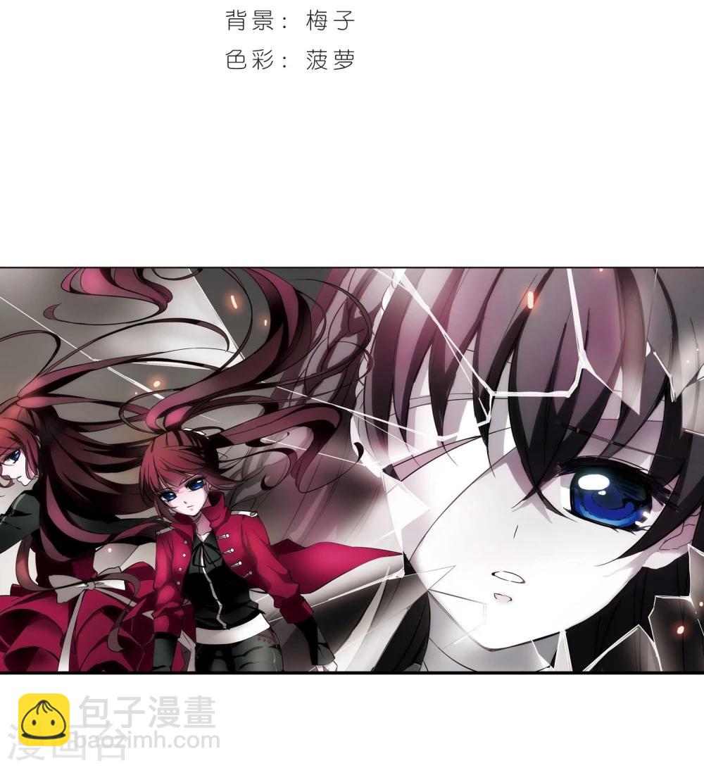第17话 诡异的乞丐21