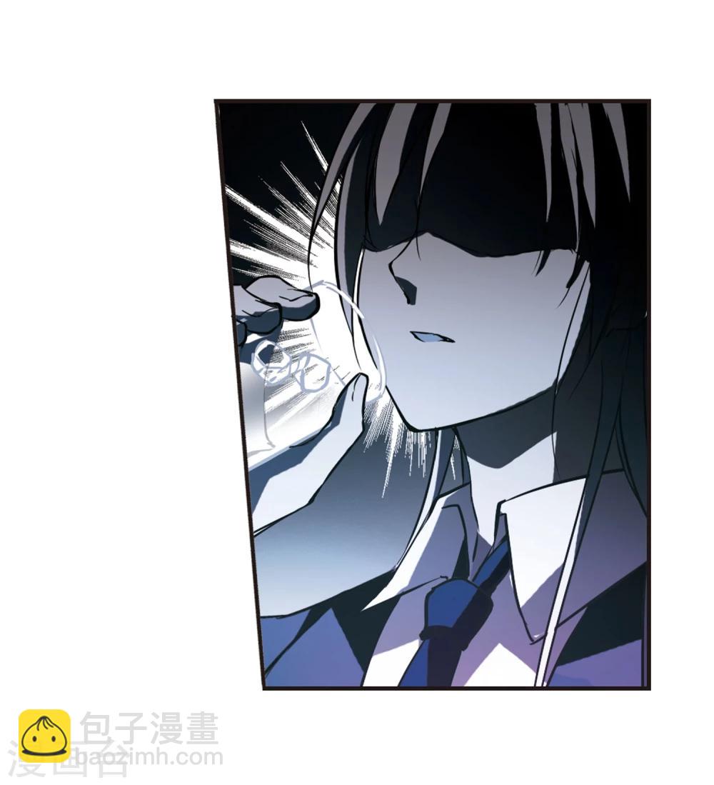 第17话 诡异的乞丐227