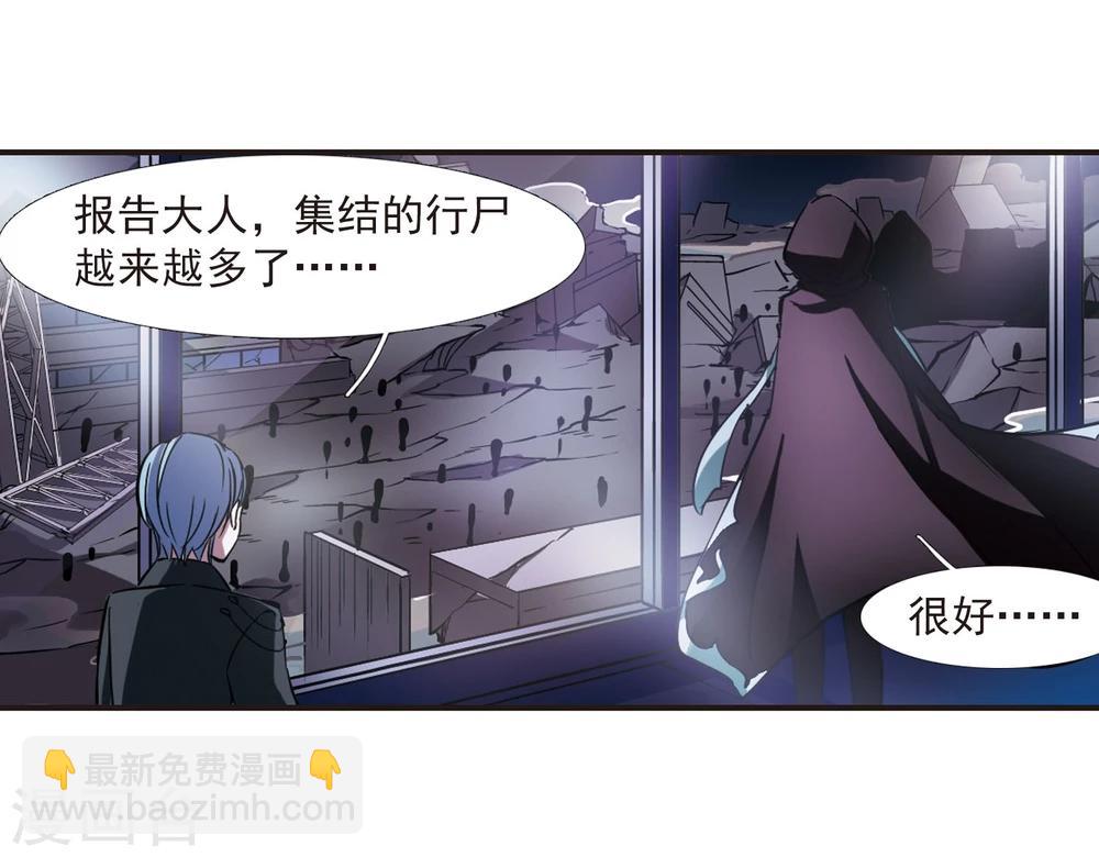 第18话 诡异的乞丐313