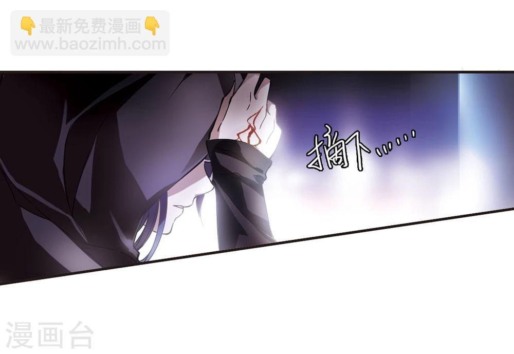 第18话 诡异的乞丐319