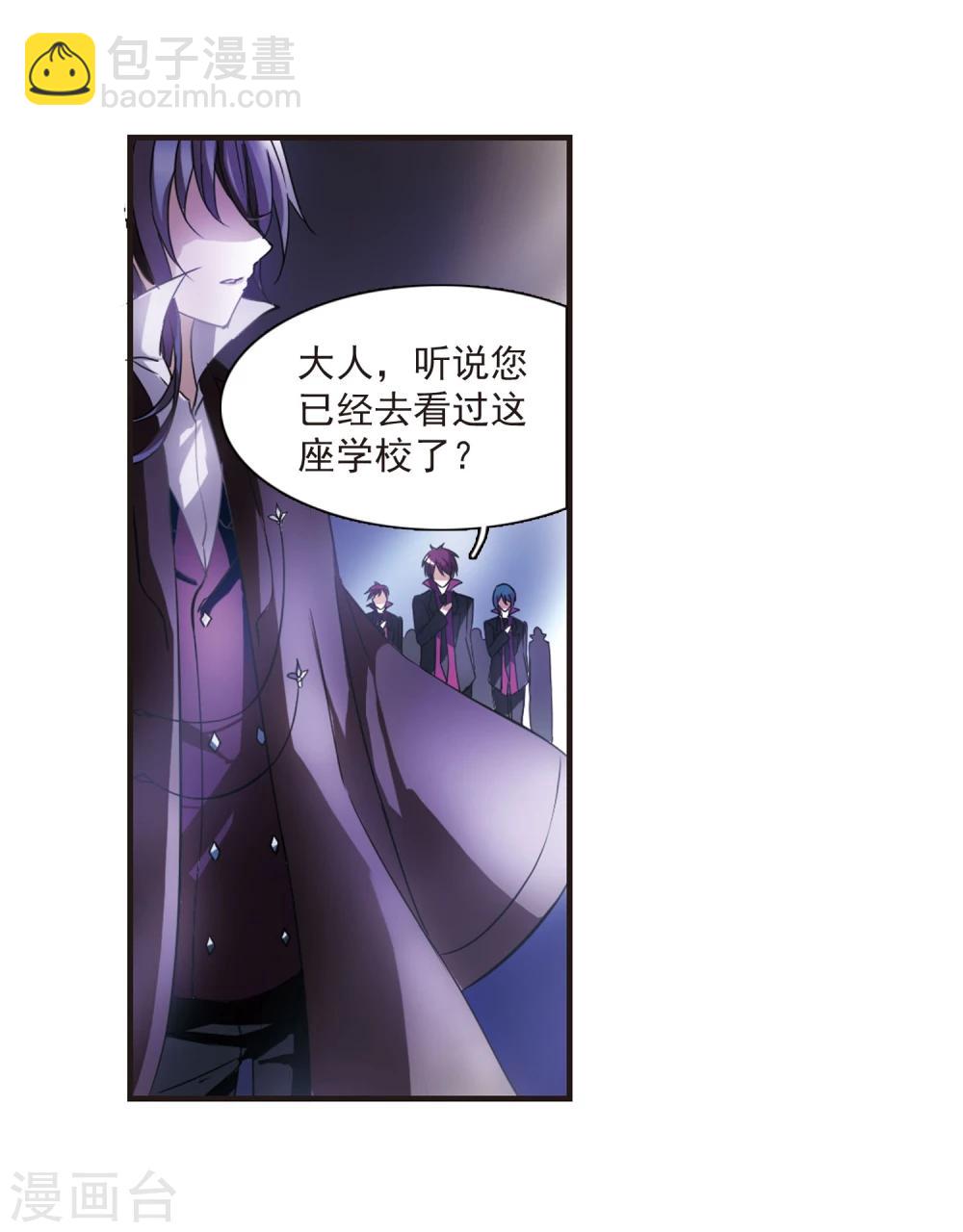 第18话 诡异的乞丐321
