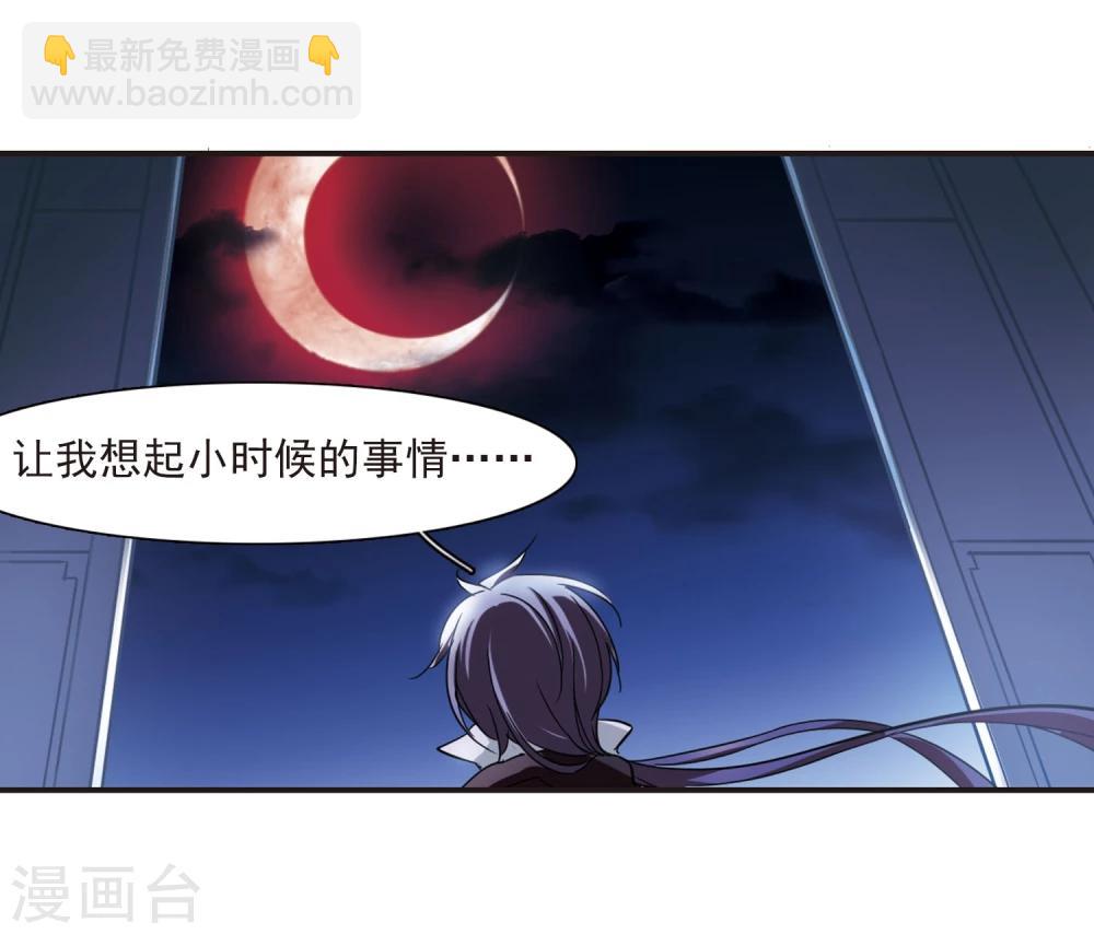 第18话 诡异的乞丐324