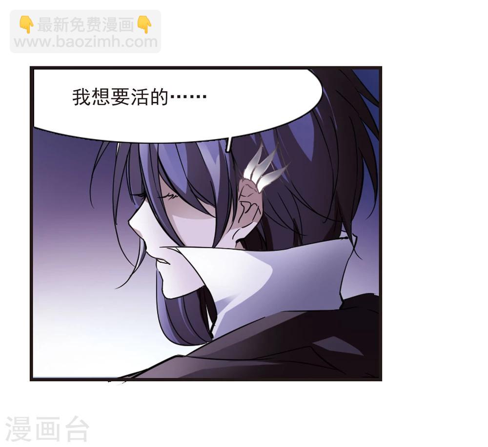 第18话 诡异的乞丐326
