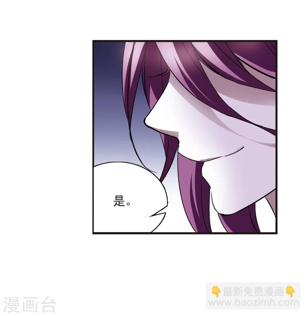 第18话 诡异的乞丐327