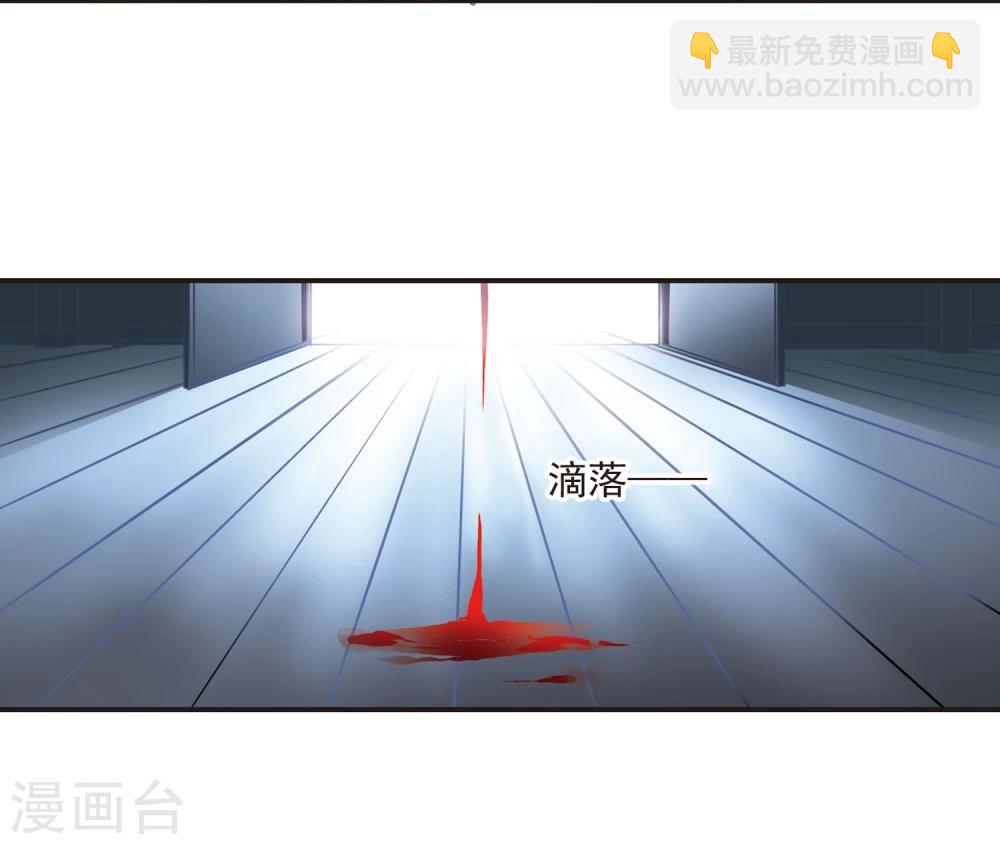 第21话 大劫难312