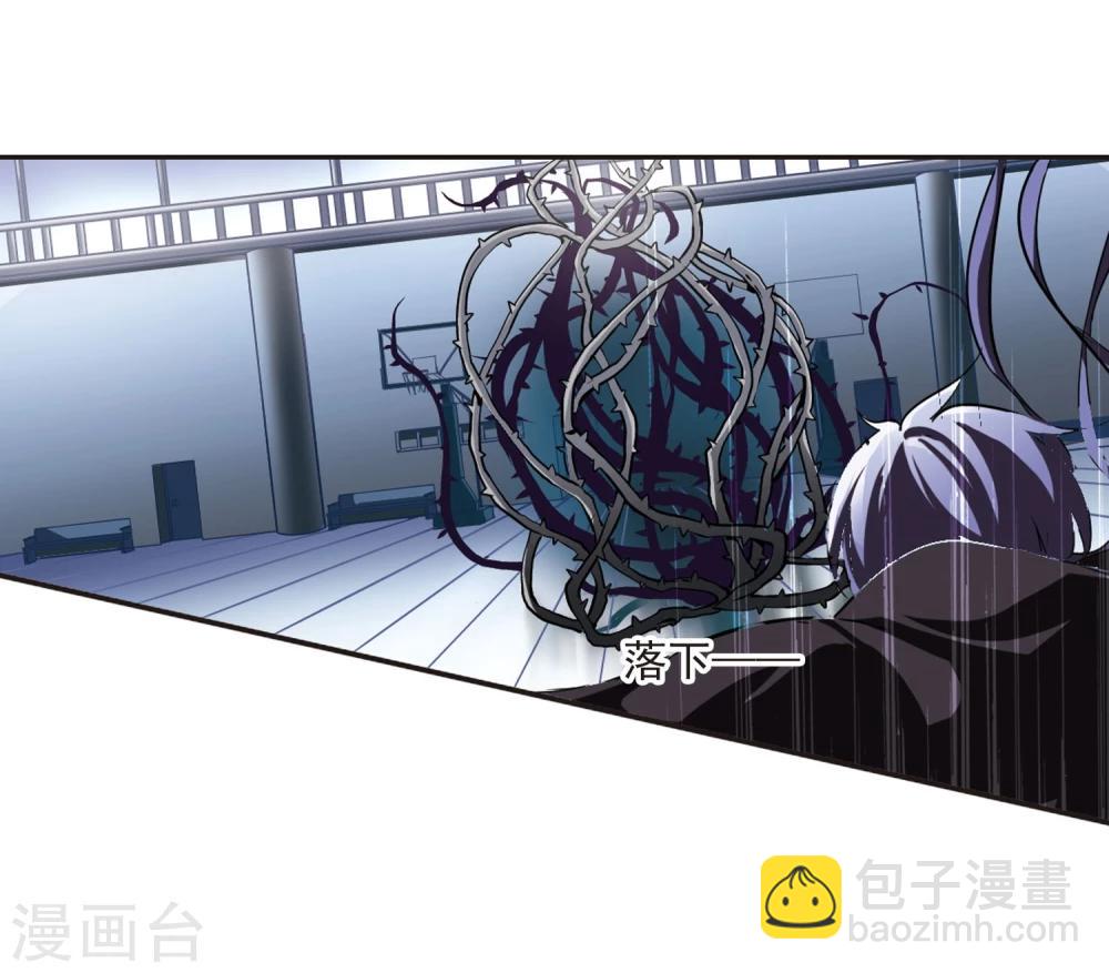 第21话 大劫难317