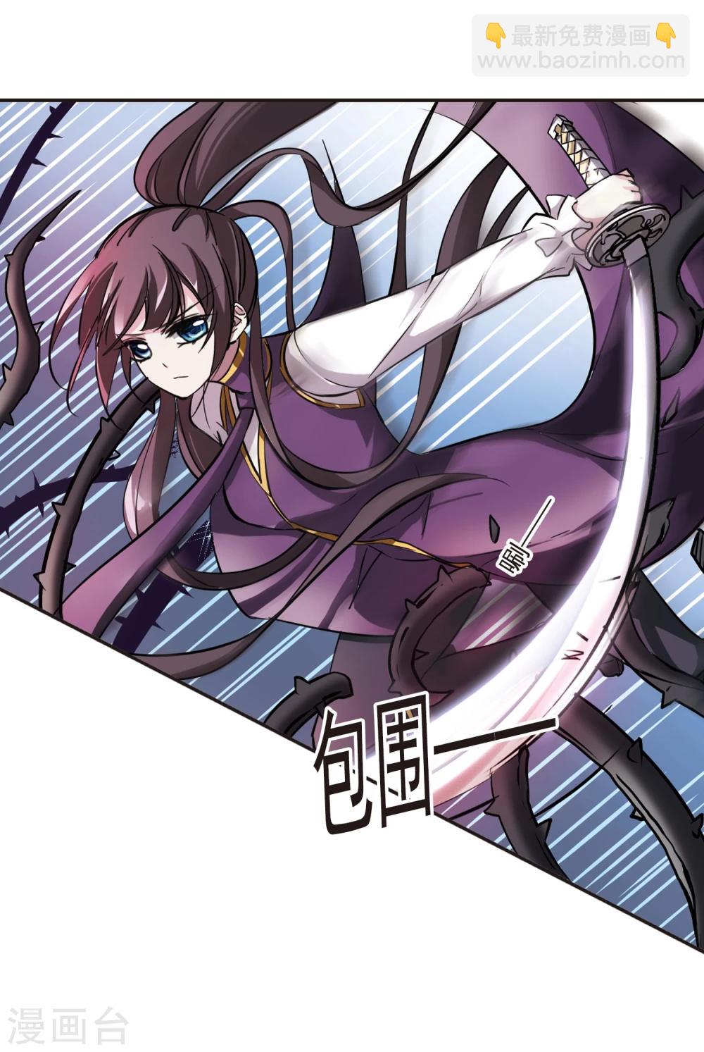 第21话 大劫难320