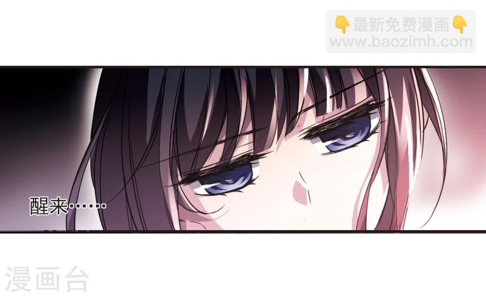 第22话 被俘111