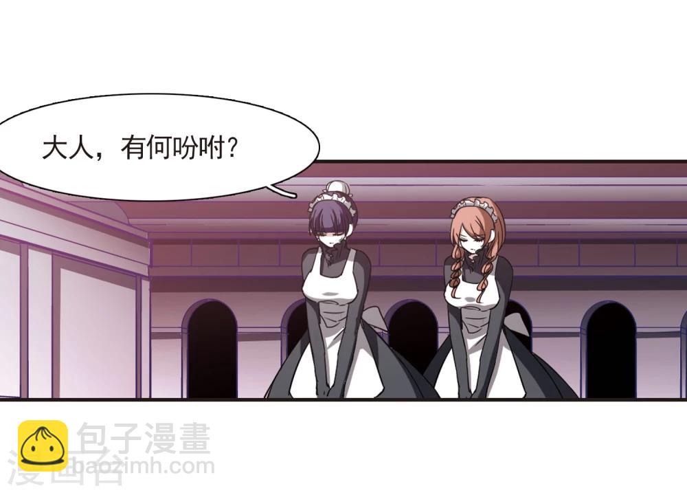 第23话 被俘218