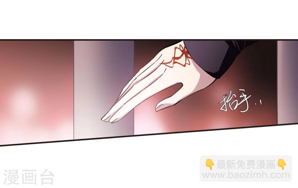 第23话 被俘22