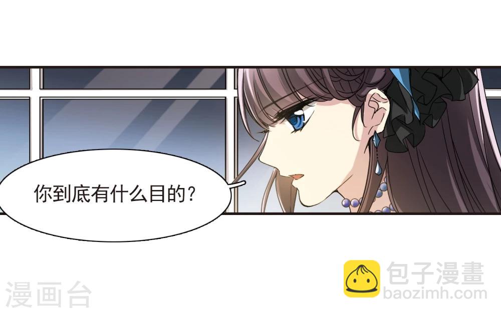 第23话 被俘224