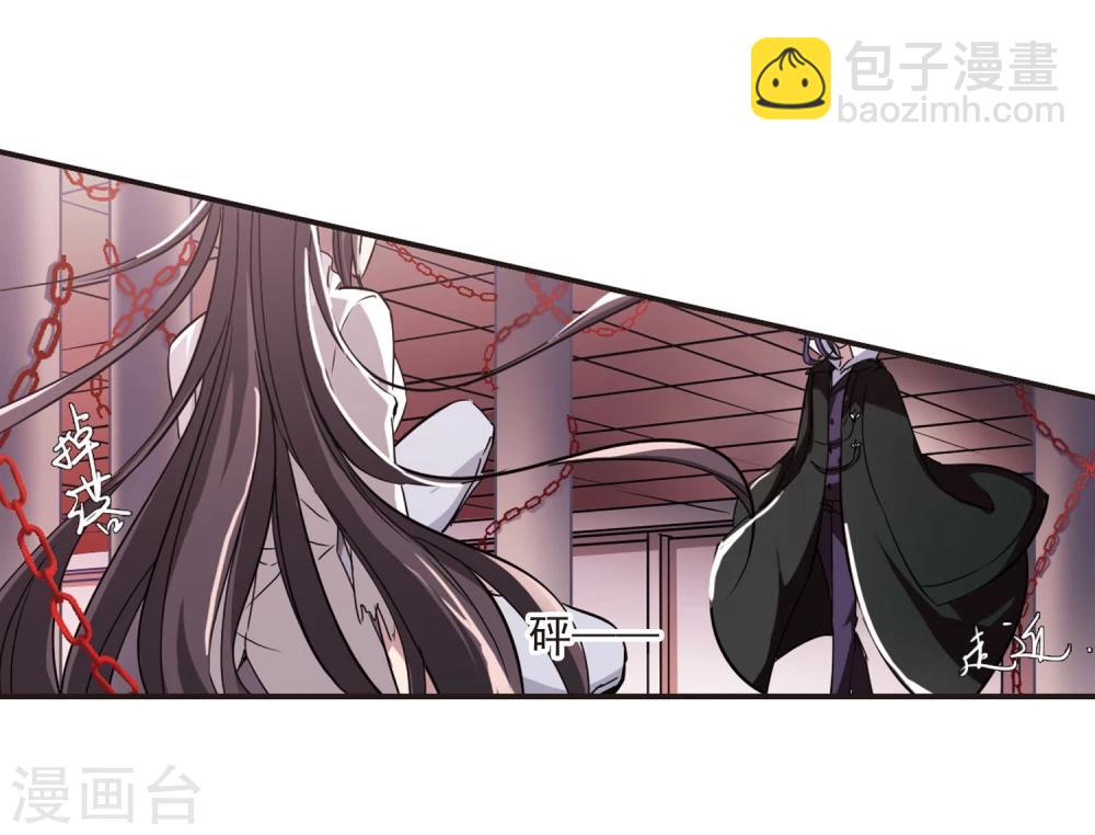 第23话 被俘24