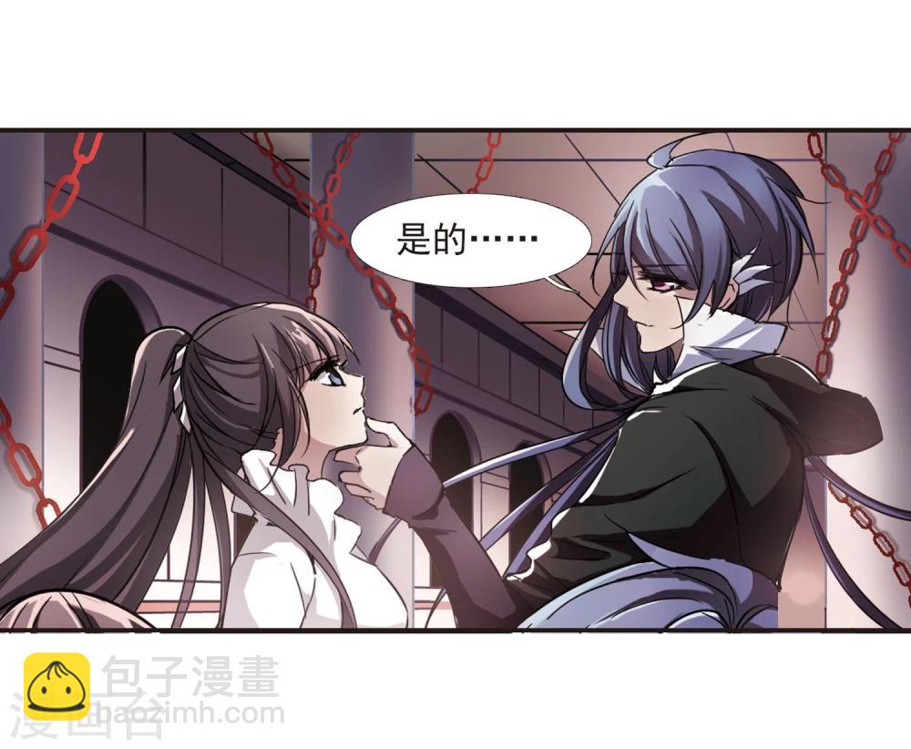 第23话 被俘27