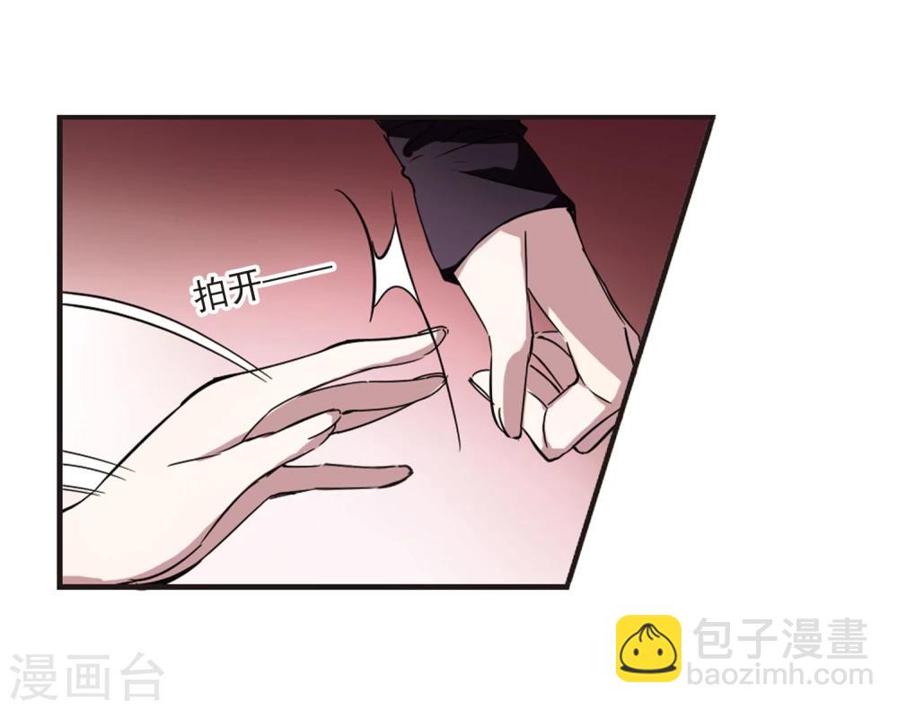第23话 被俘29