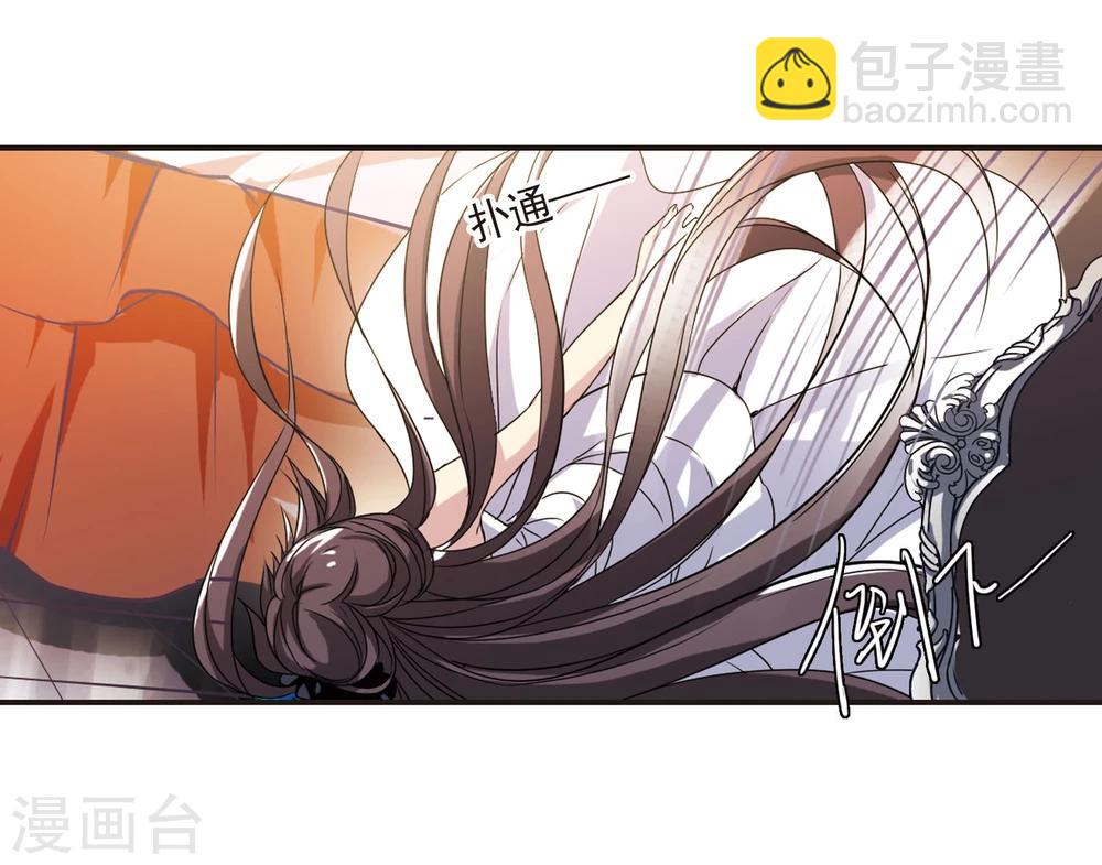 第24话 被俘328