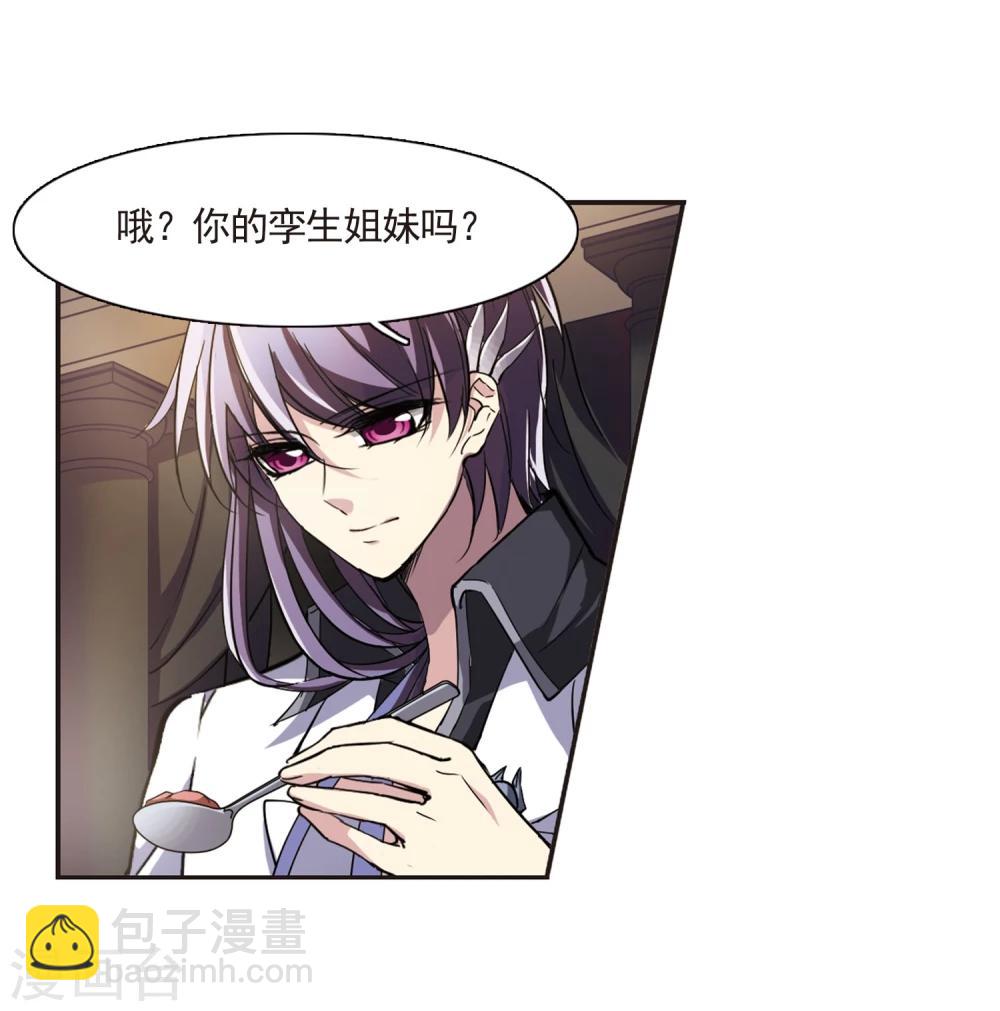 第24话 被俘35