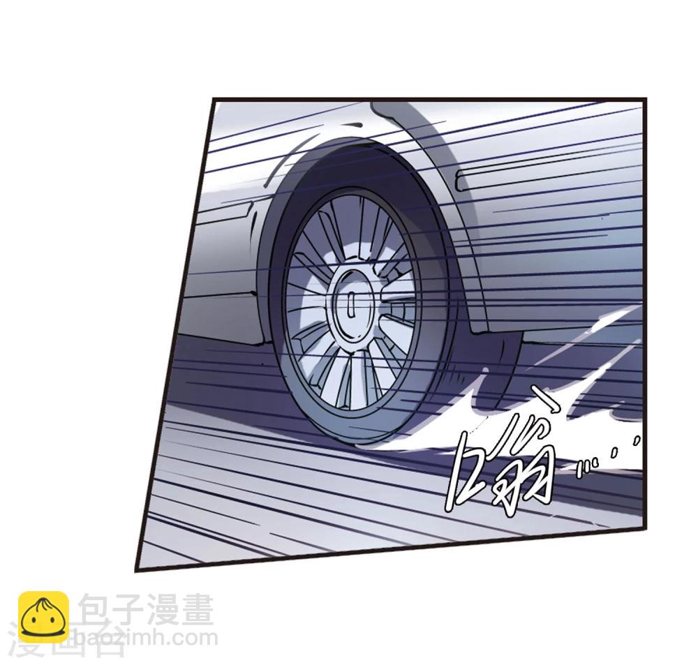 第26话 真相210
