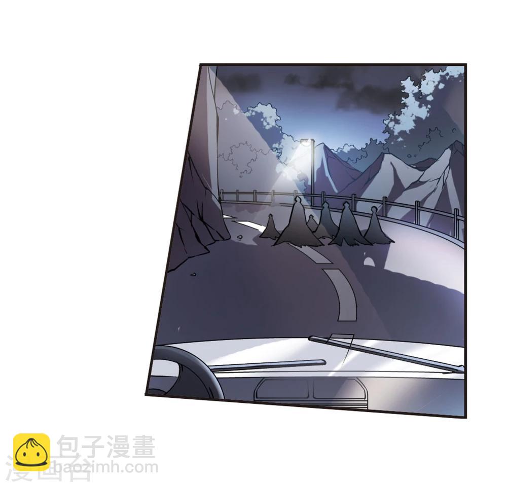 第26话 真相215