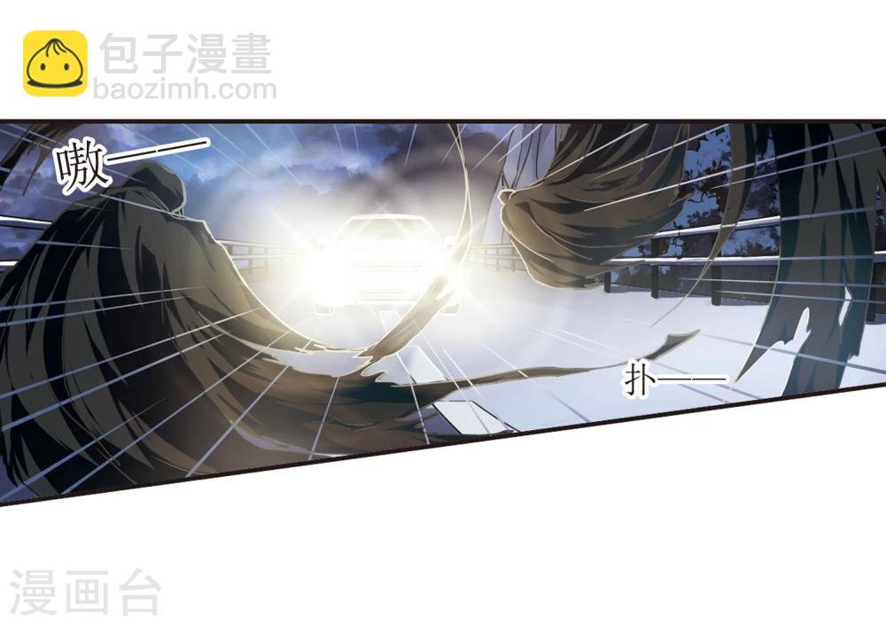 第26话 真相217