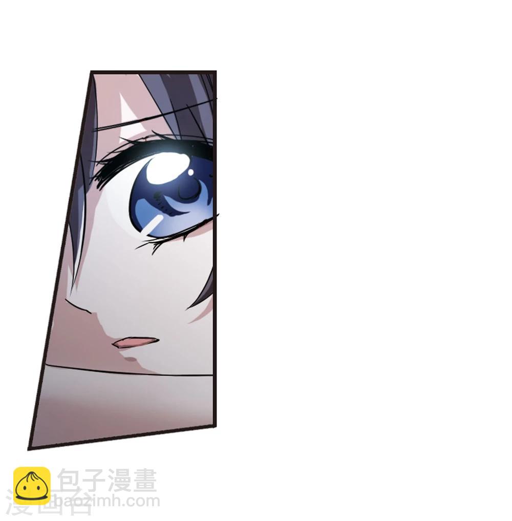 第26话 真相231