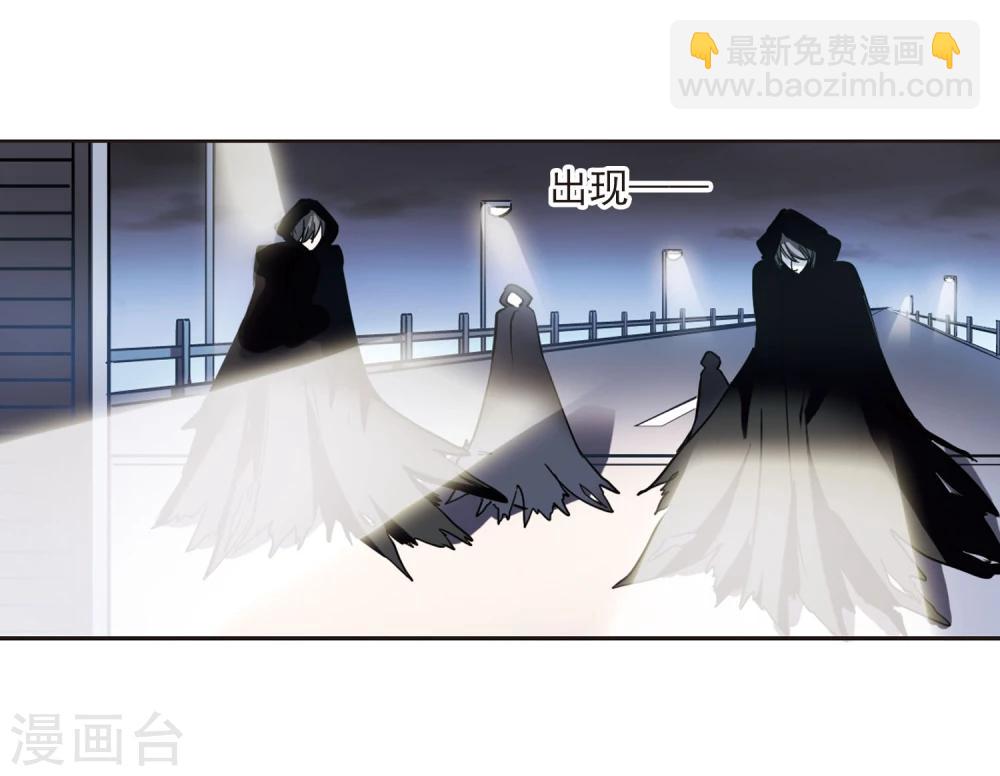 第26话 真相24