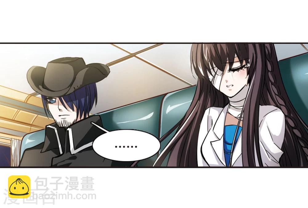 第28话 新朋友112
