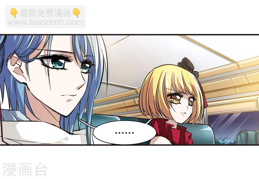 第28话 新朋友115
