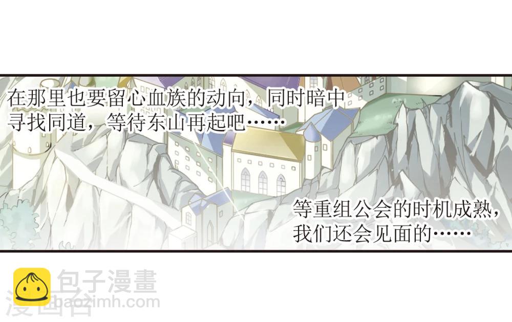 第28话 新朋友121