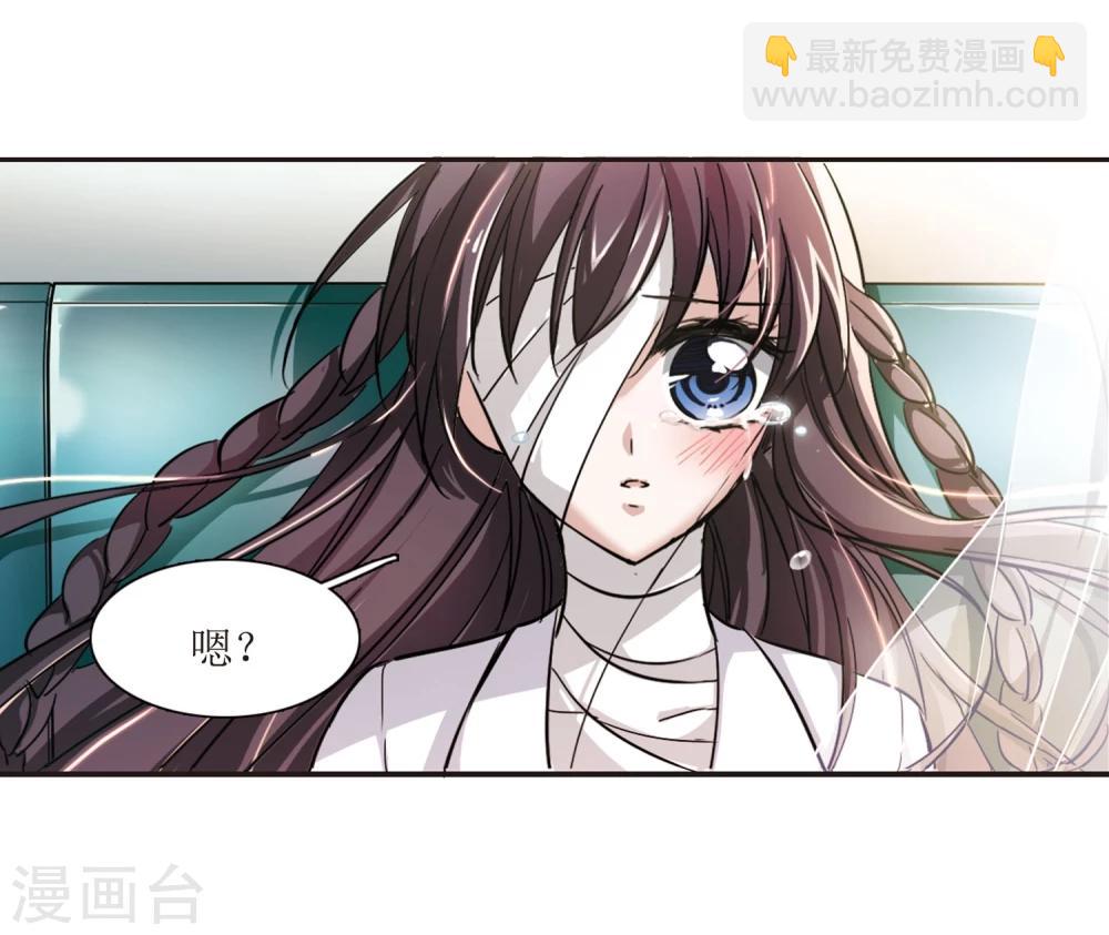 第28话 新朋友133