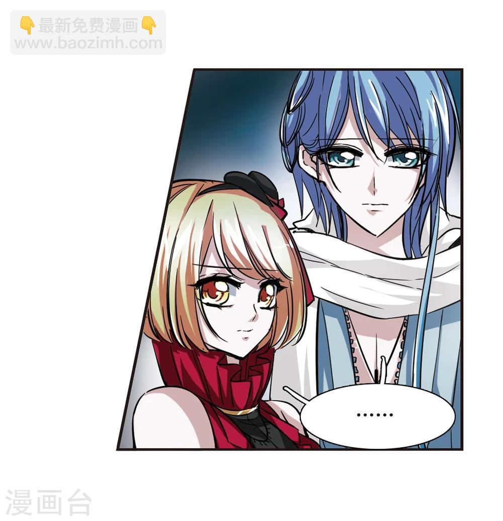 第28话 新朋友14