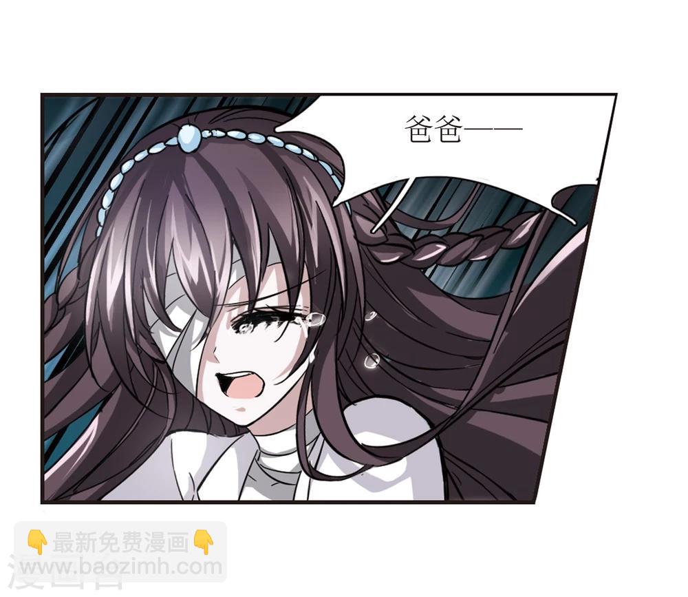 第28话 新朋友17