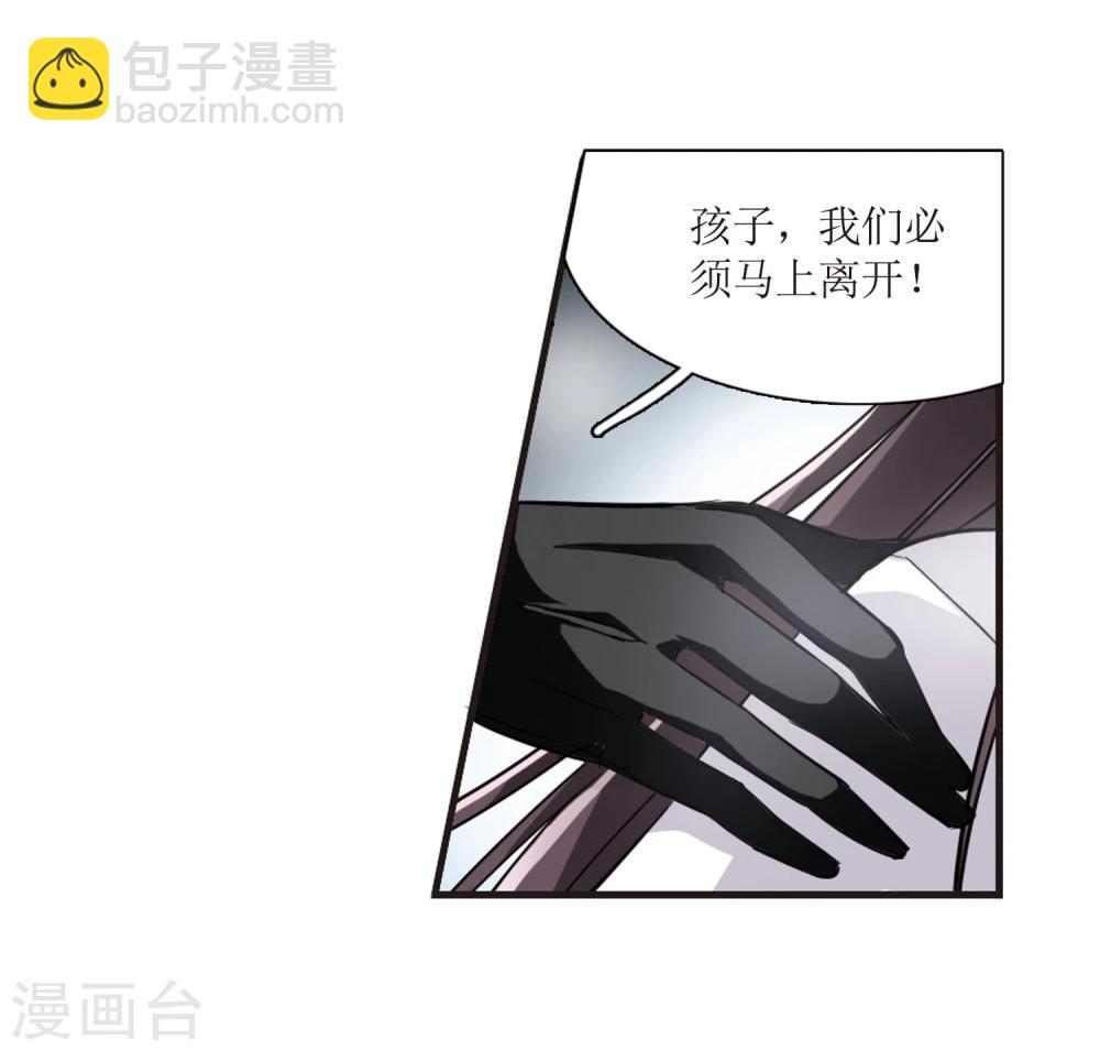 第28话 新朋友18