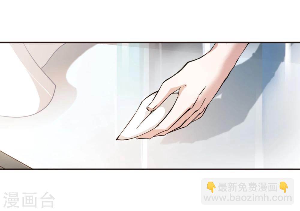 第29话 新朋友212