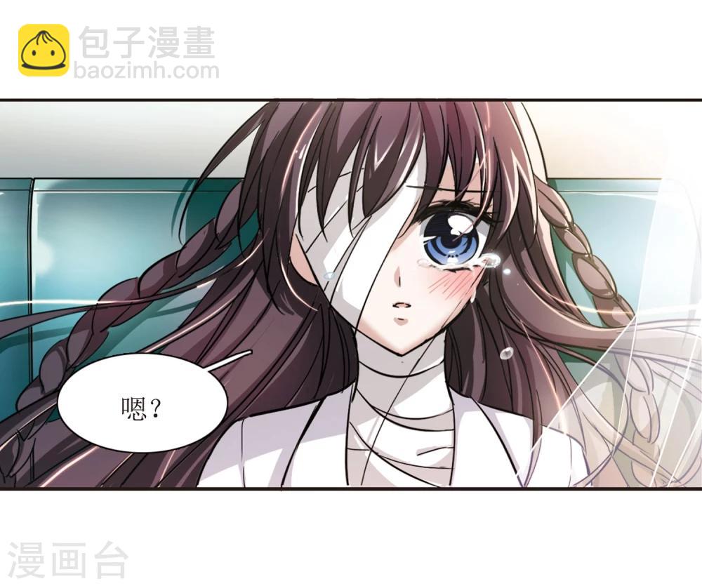 第29话 新朋友214