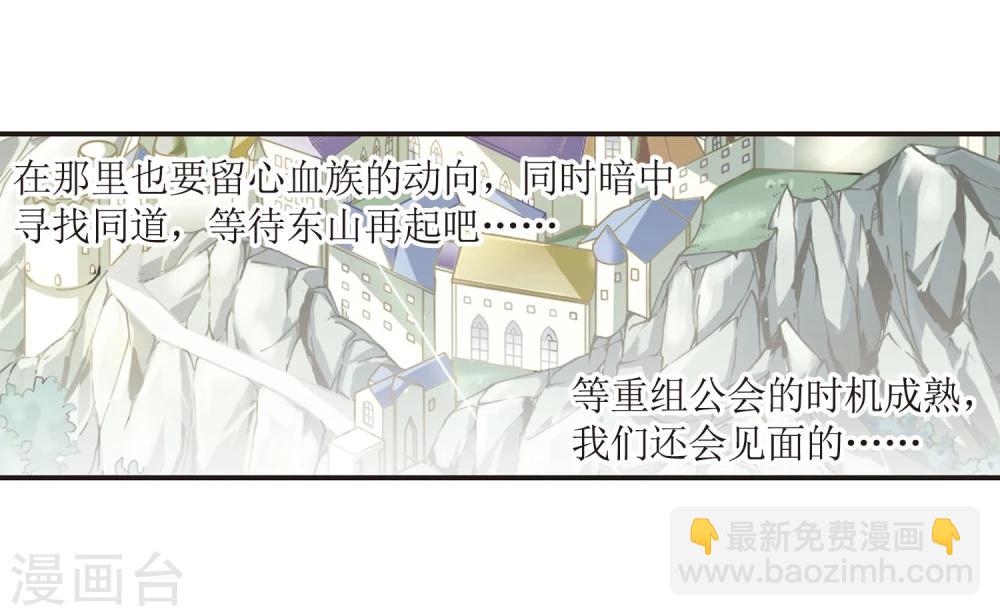 第29话 新朋友22