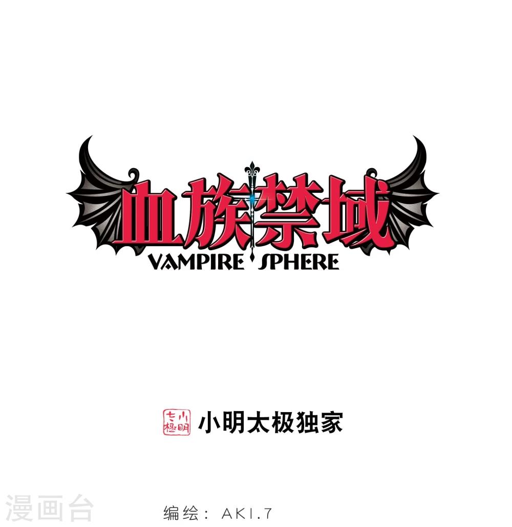 第30话 新朋友30